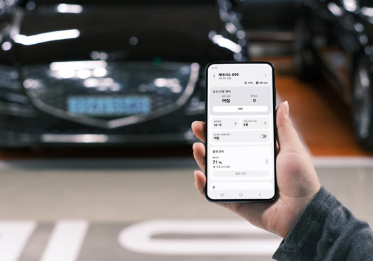 ក្រុមហ៊ុន Hyundai និង Samsung បើកដំណើរការសេវាកម្មពីផ្ទះទៅរថយន្ត តាមរយៈវេទិកាដែលបានតភ្ជាប់